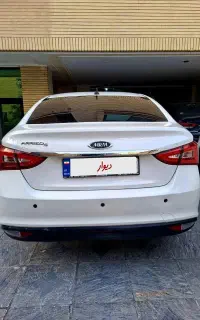 آریزو ۵ ۱۴۰۰ بی رنگ خانگی