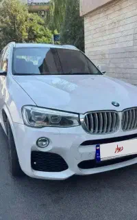 X3 2014 فیس جدید