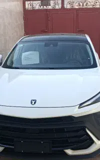 لاماری ایما هیبرید