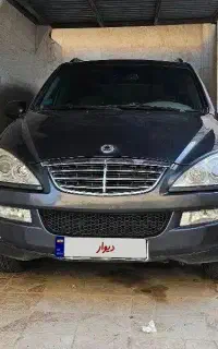 کایرون