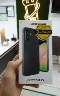 سامسونگ A56 256/8