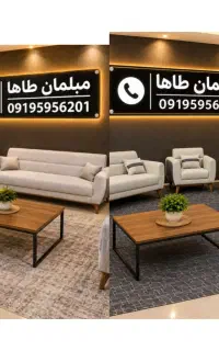 مبل راحتی   گلشن--تولید مستقیم، بدون واسطه