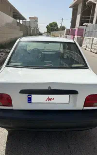 پراید