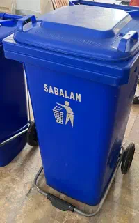 سطل زباله