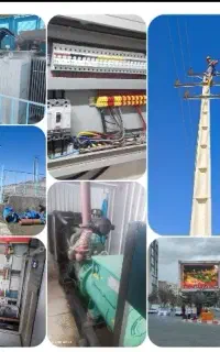 برق 5V DC تا برق 20KV AC