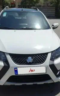 کوییک GXRL