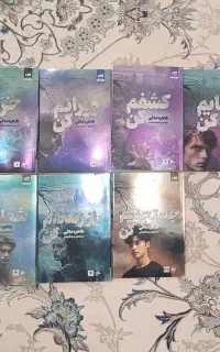 کتاب مجموعه خردم کن