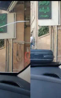 شیشه اتومبیل مرکزی گامرون