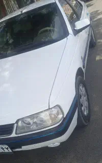 مدل 95 slx