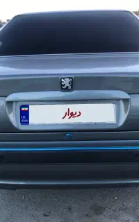 پژوپارس مدل۹۷