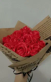 گل روبانی