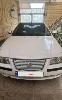 سمندتمیز  ef7مدل۹۷