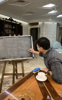 تدریس دروس فیزیک و ریاضی در تمامی مقاطع و کنکور