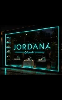 استخدام فروشنده خانم