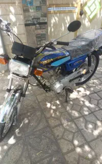 هوندا مزایده