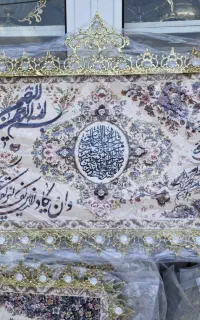 تابلو فرش برنز طرح های مختلف،برنجی،برنزی