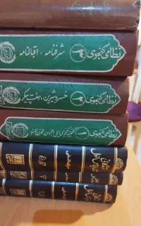 فروش کتاب