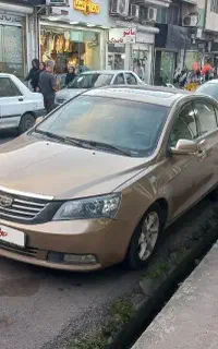 جیلی امگرند 2014 اتوماتیک