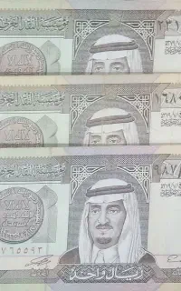 اسکناس کلکسیونی