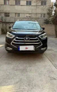 ماشین