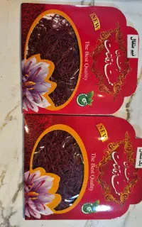زعفران عمده