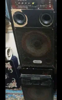 باند بزرگ مناسب جشن عروسی