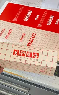 طراحی و چاپ بسته بندی