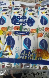 دستمال کاغذی هپی هوم