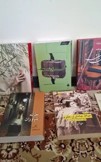 رمان