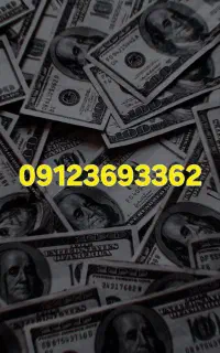 خط 912 تهران تسلایی مخصوص تجار، جذب مشتری،بیلبورد