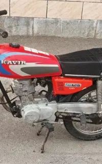 موتور 125