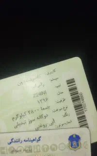 نیسان دوگانه سوز مدل 96