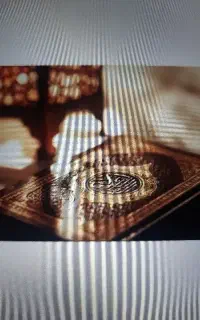 دعا برای رفع مشکلات