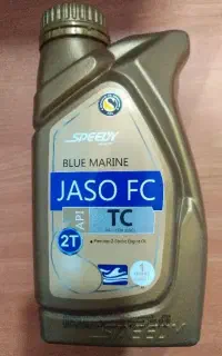 دوزمانه اسپیدی