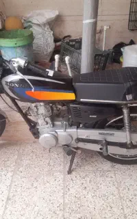 سلام موتورترتمیز تلاش