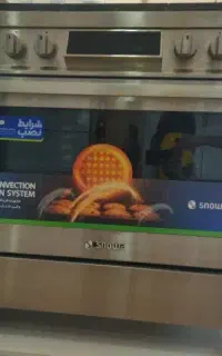 اجاق گازهای فر اسنوا
