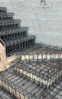 آرماتوربندهستم