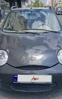 به شرط بی رنگ و کارکرد واقعی