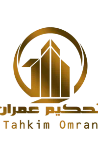 نگهبان کارگاه ساختمانی