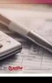 دنبال کار هستم