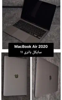 مک بوک ایر  ۲۰۲۰ MacBook Air M1 کاملا نو