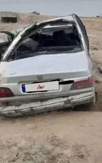 ماشین