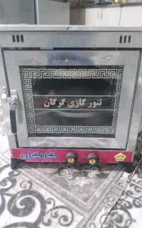 تنور گازی گرگان