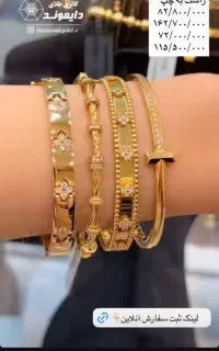 فروشنده