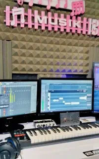 تیم حرفه ای ساخت موزیک