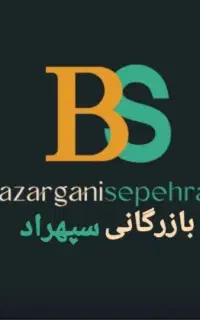 استخدام بازاریاب