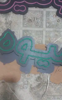 ال ایدی طرح جدید