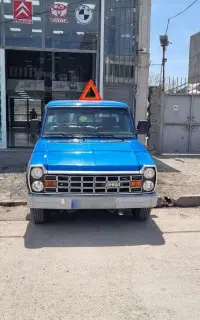 نیسان دوگانه کارخانه مدل 1402کولر دار