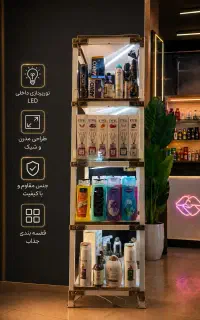 طبقه
