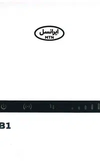 مودمtf-i60b1